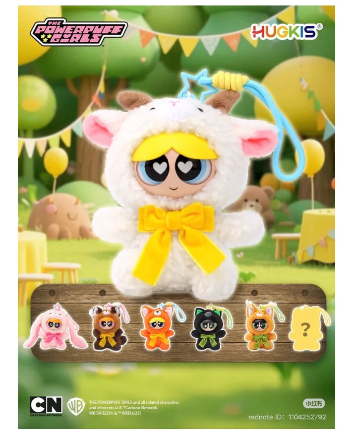 The Powerpuff Girls Forrest Party Blind Box