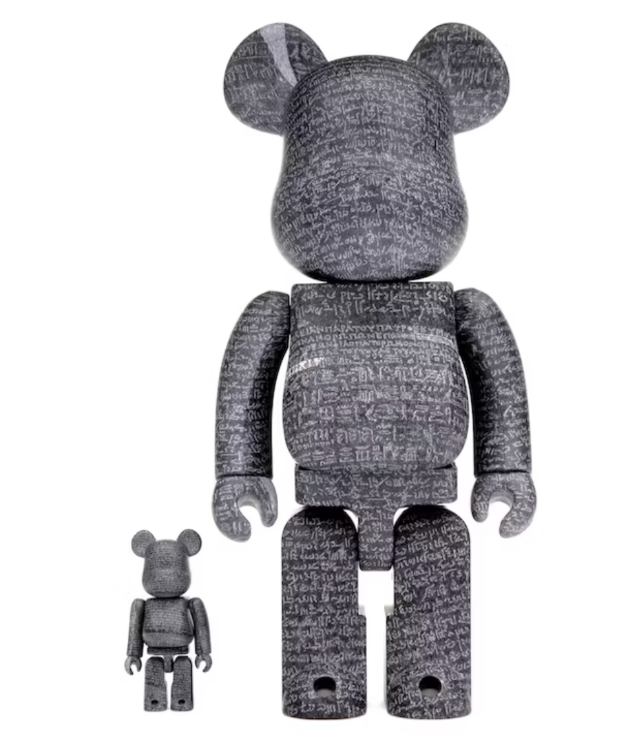 Bearbrick The British Museum (The Rosetta Stone) 100% & 400% Set
