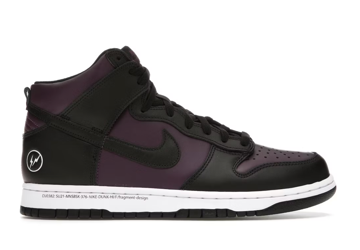 Nike Dunk High Fragment Beijing (2021) (654)