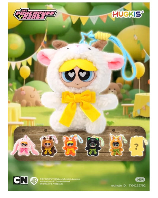 The Powerpuff Girls Forrest Party Blind Box